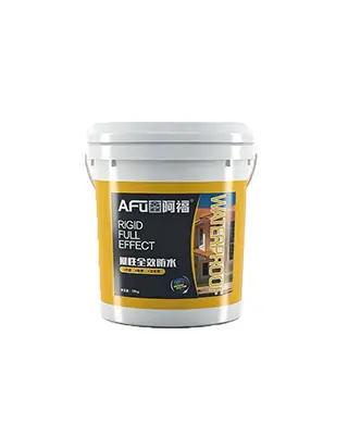 “阿福阿福"