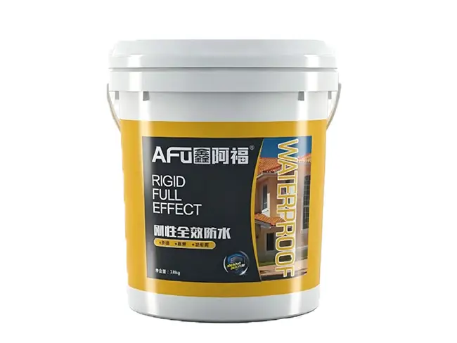 阿福刚性防水
