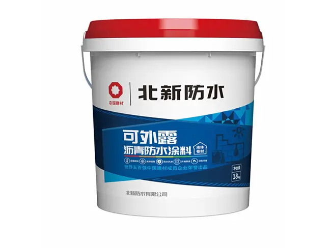 北新可外露沥青防水涂料.jpg