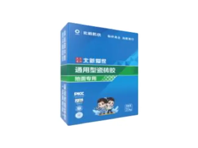 玻化砖型瓷砖胶