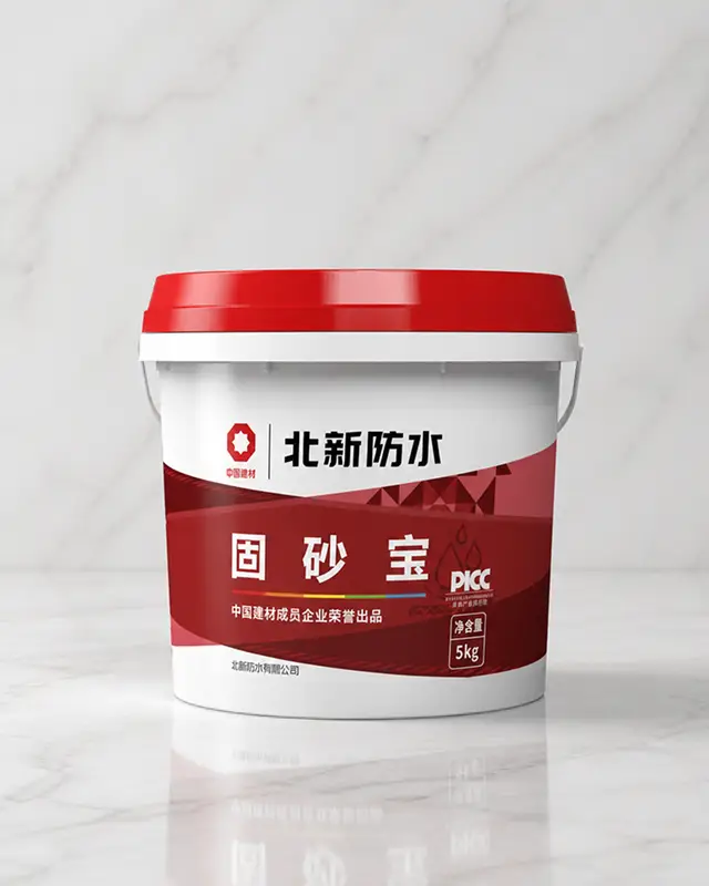 “产品-北新系列-01-固沙宝"