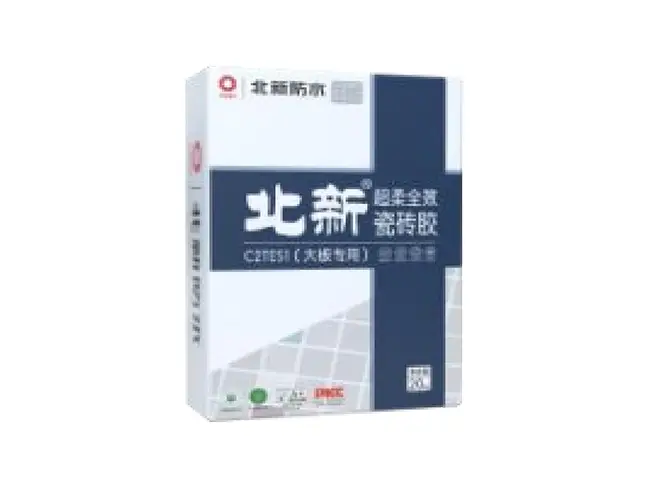 超柔全效瓷砖胶