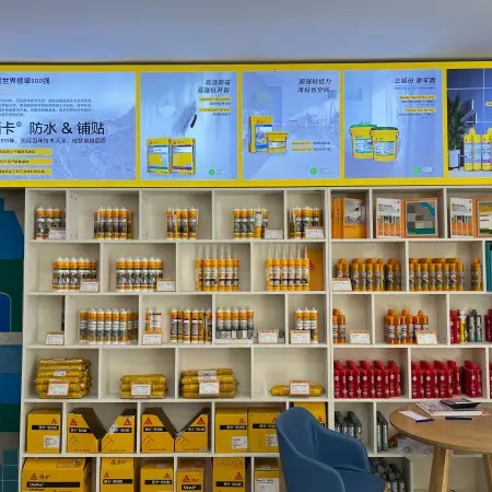 阿福店面