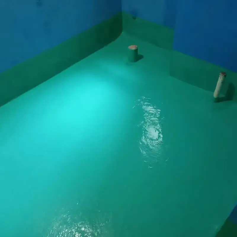 防水施工现场