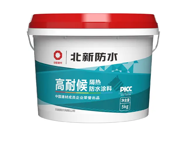 高耐候隔热防水涂料