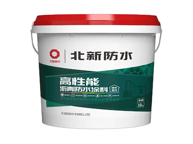 高性能沥青防水涂料