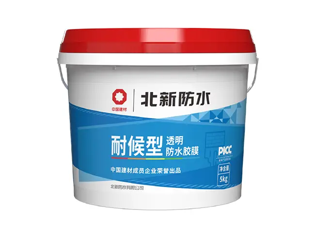 耐候型透明防水胶膜