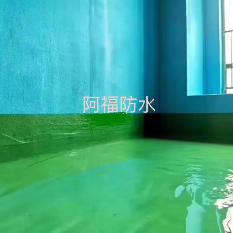 墙刚地柔