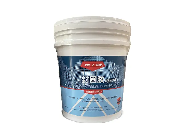 特工组封固剂