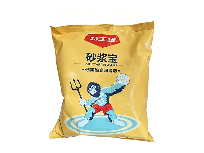特工组水泥伴侣