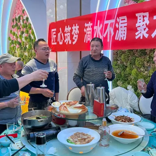 团队聚餐