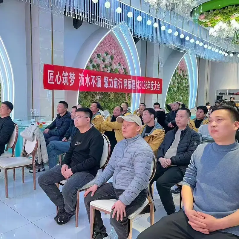 团队学习