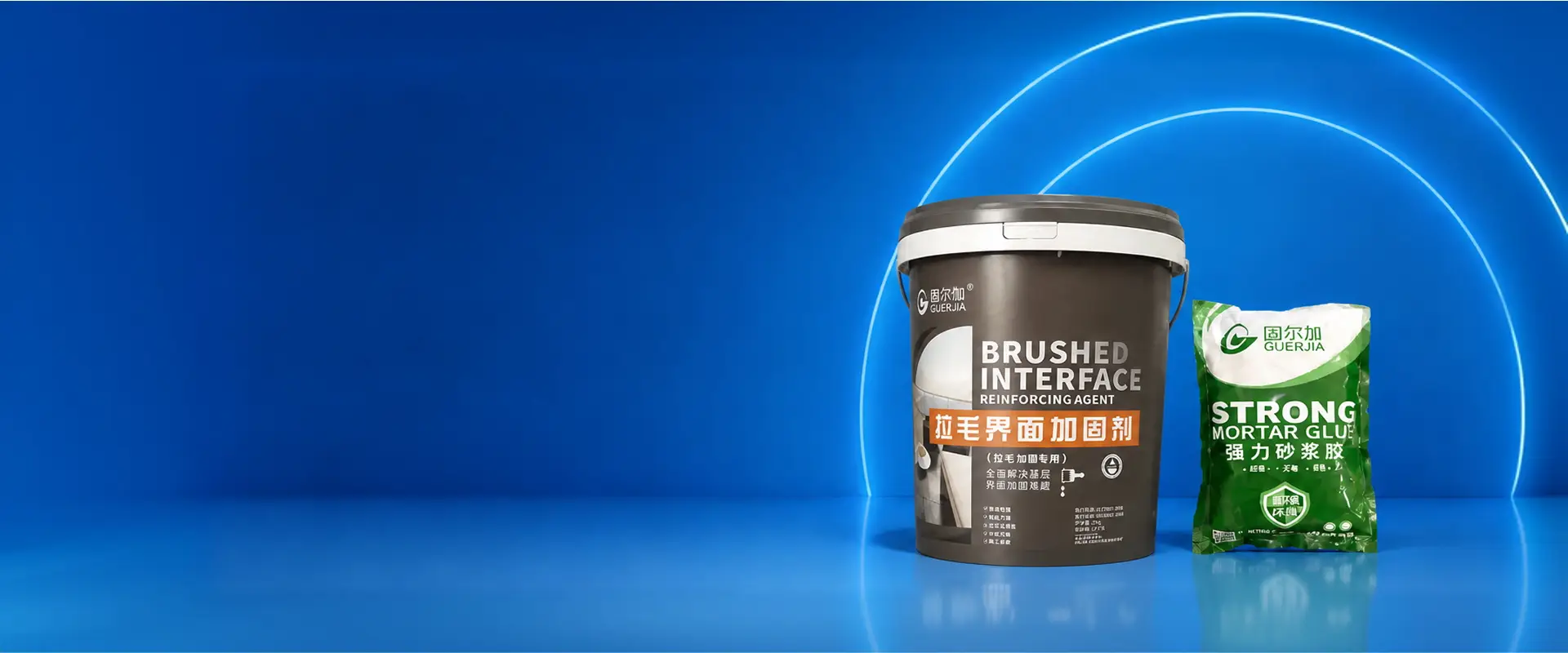 banner-产品中心-固而伽系列_1