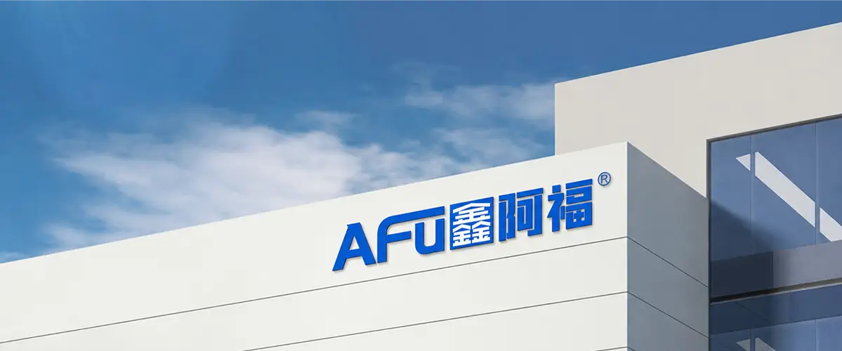 banner-关于我们-h500
